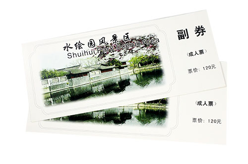 RFID標(biāo)簽具體都有哪些優(yōu)點好處?