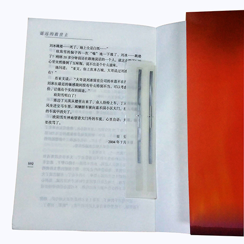 rfid書簽標簽產(chǎn)品應用展示